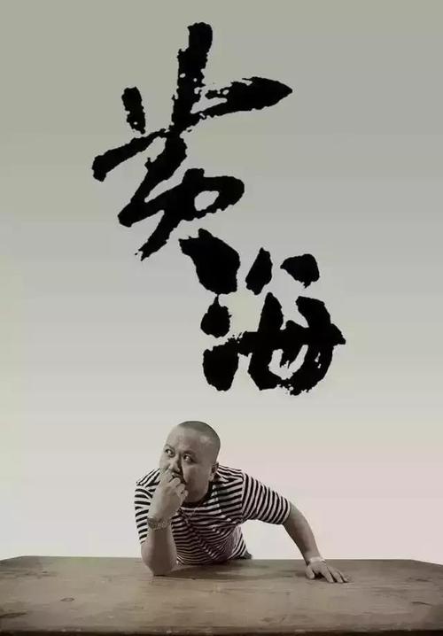 老房子能办不动产权证吗